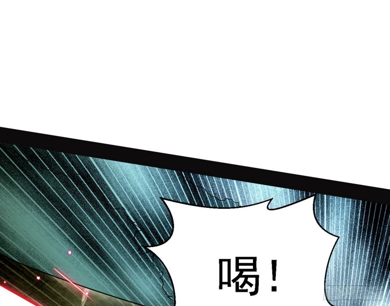 新世界142