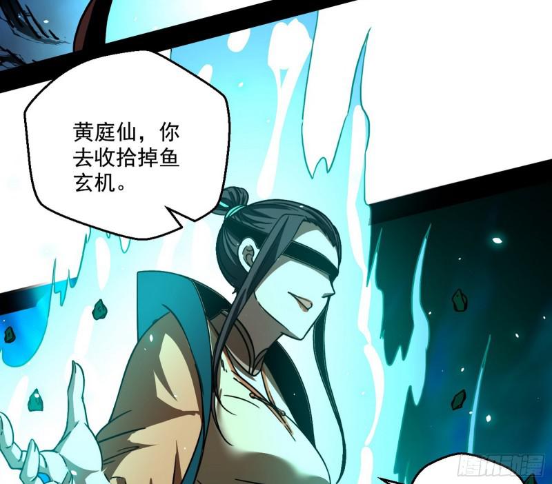 请给我一个装逼的机会78