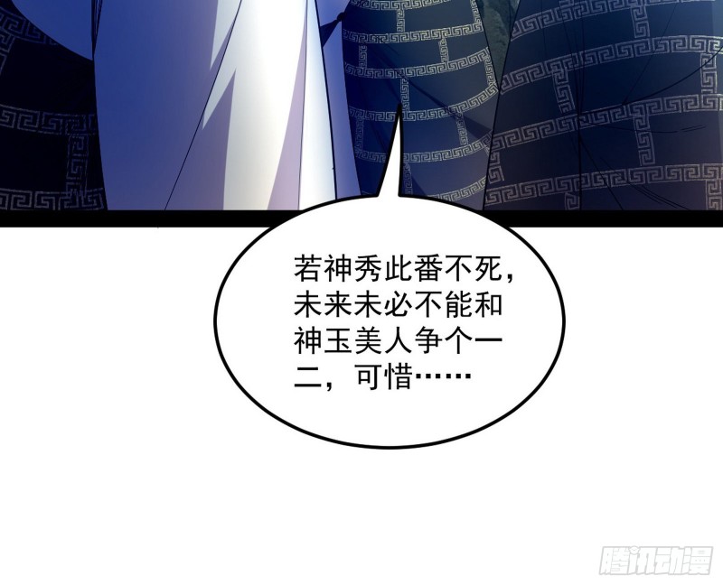 此情可待成追忆，只是当时已惘然10