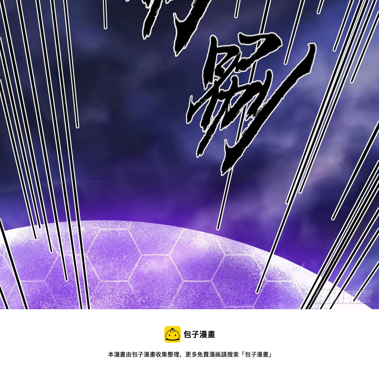 大义120