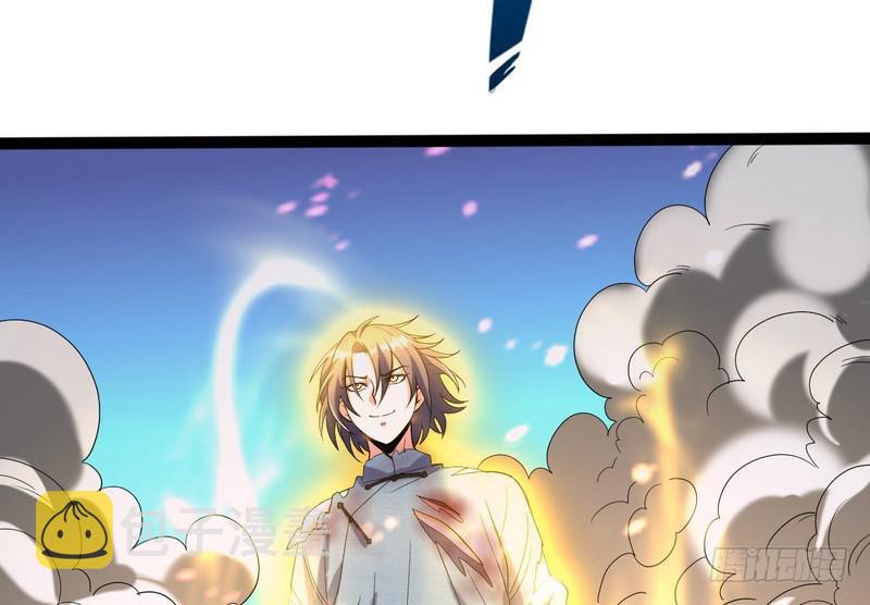 有我无敌42