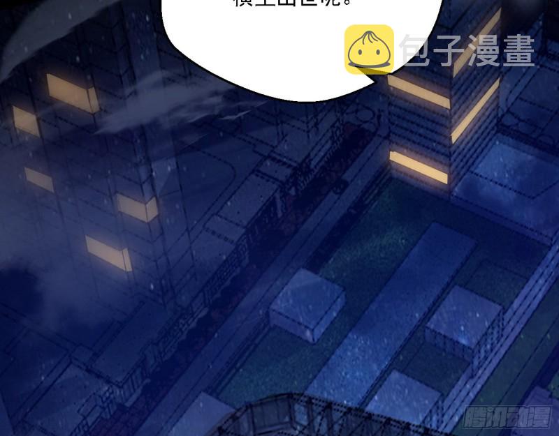 全球格斗大会129