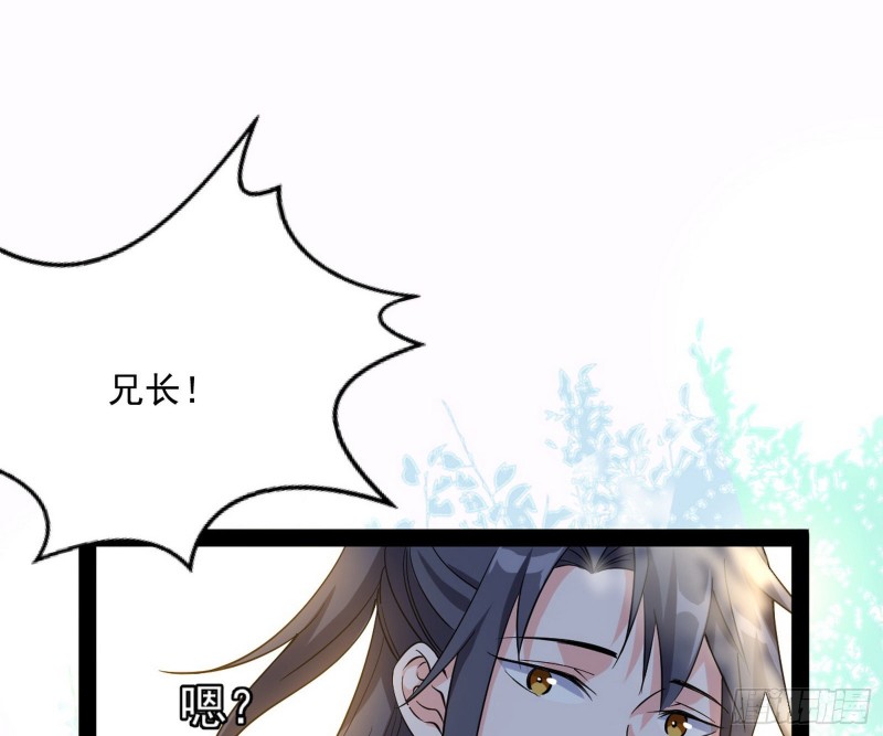 锁定谢道韫94