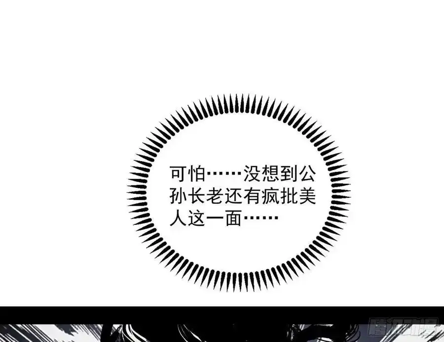 如愿以偿129