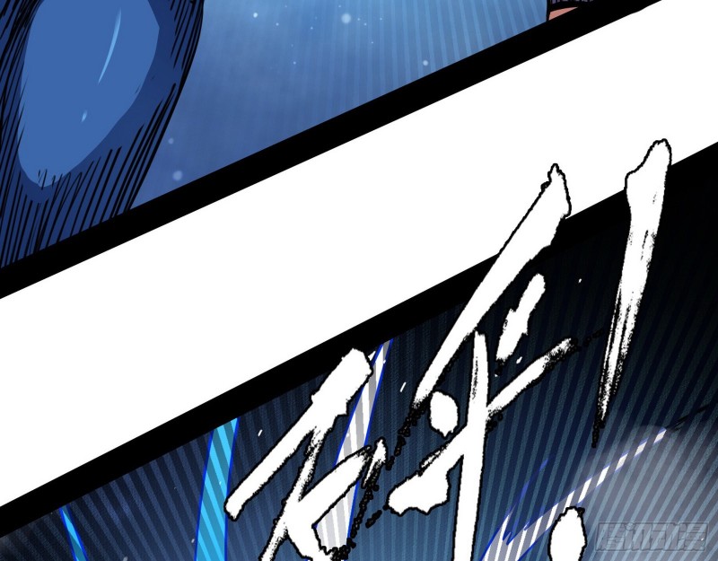 长生霸拳106