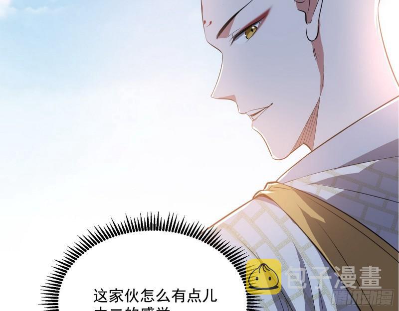 人生八苦27