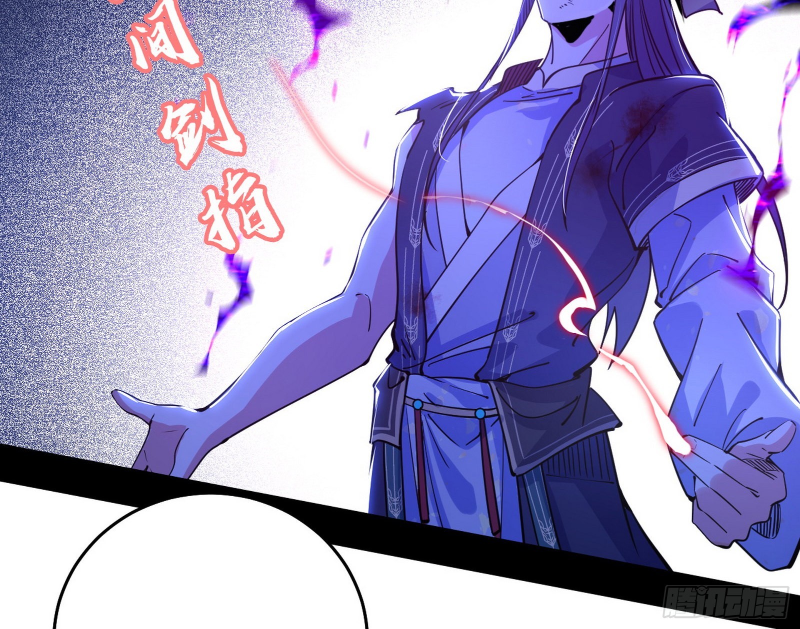 意外之人76