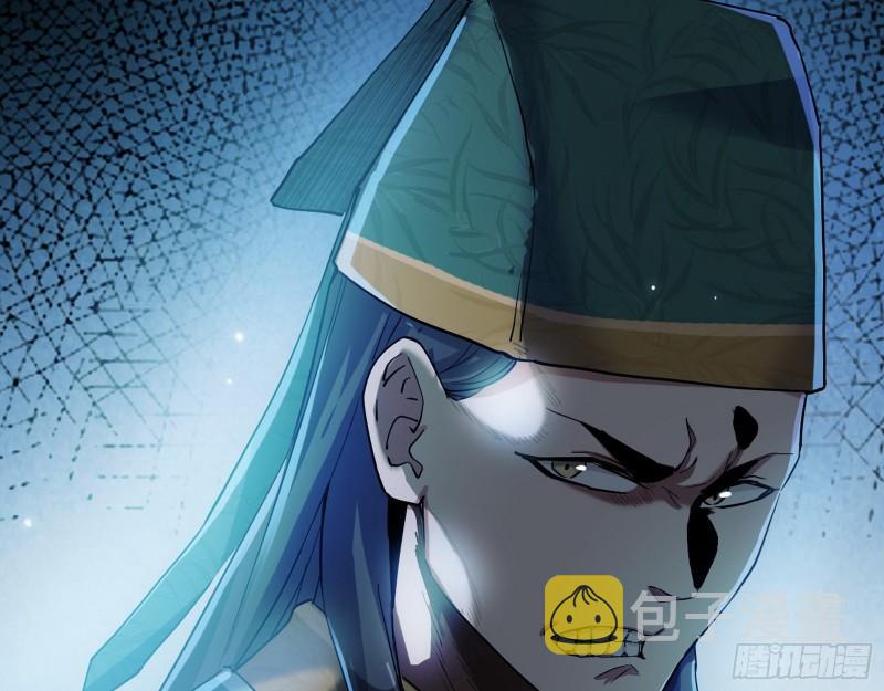 忠贞不二师嫣儿93