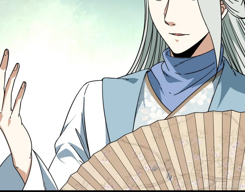 魔情宗的尊严20