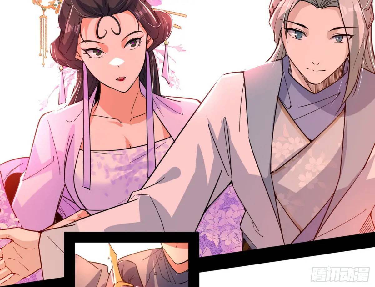 留芳台下笛声幽114