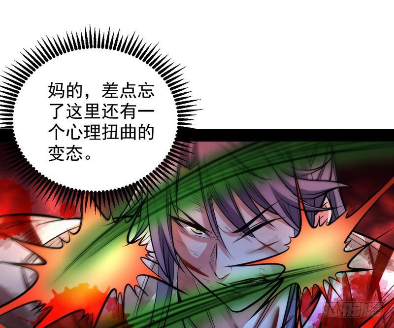 颇有收获25
