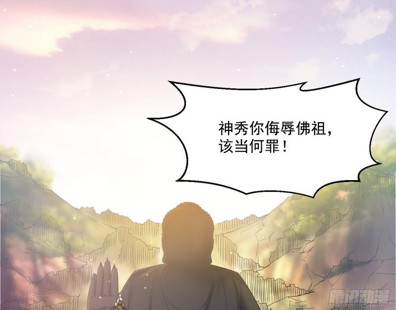 大乘佛法132