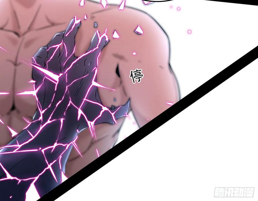 涅槃柔拳之死63