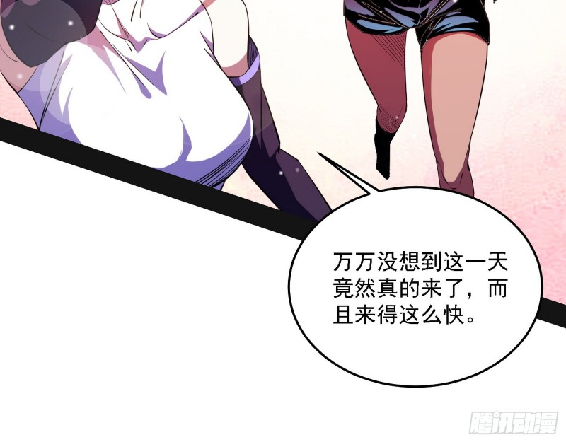 神鬼之拳，复活！3
