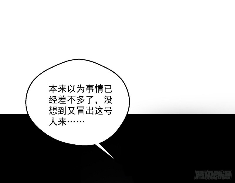 炸了139