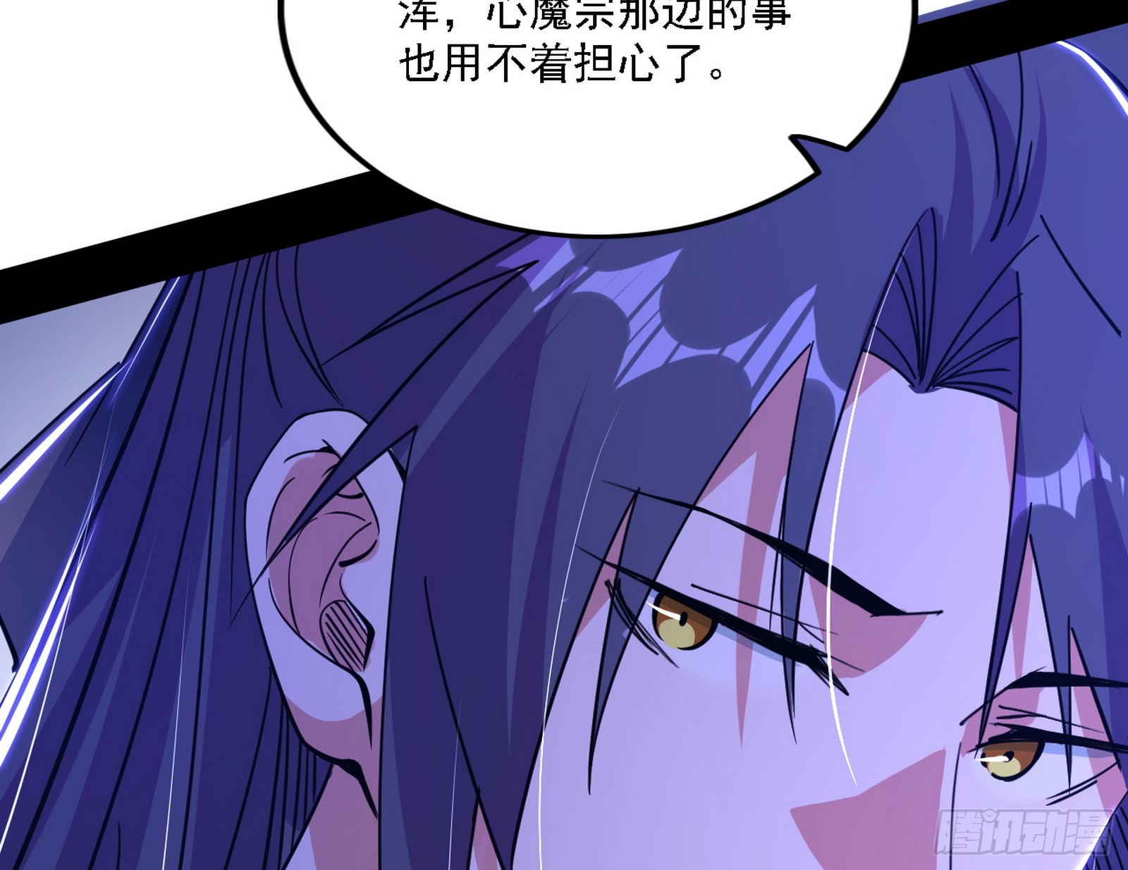 暗流涌动68
