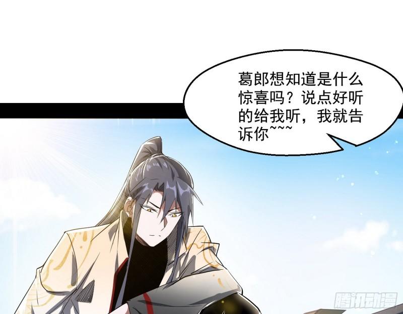 父慈子孝42