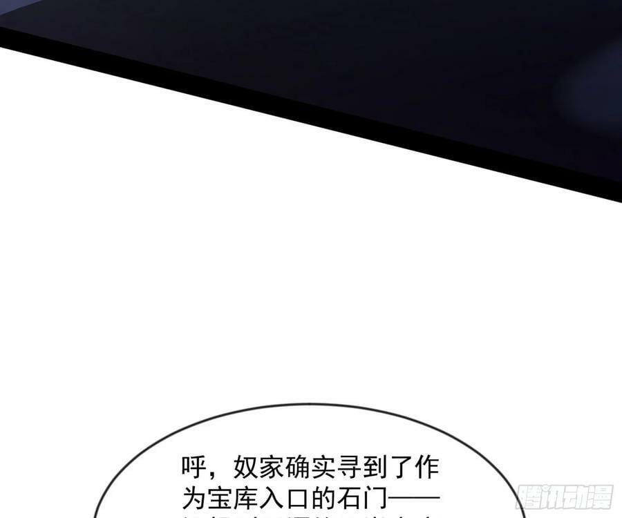 霸拳入剑111