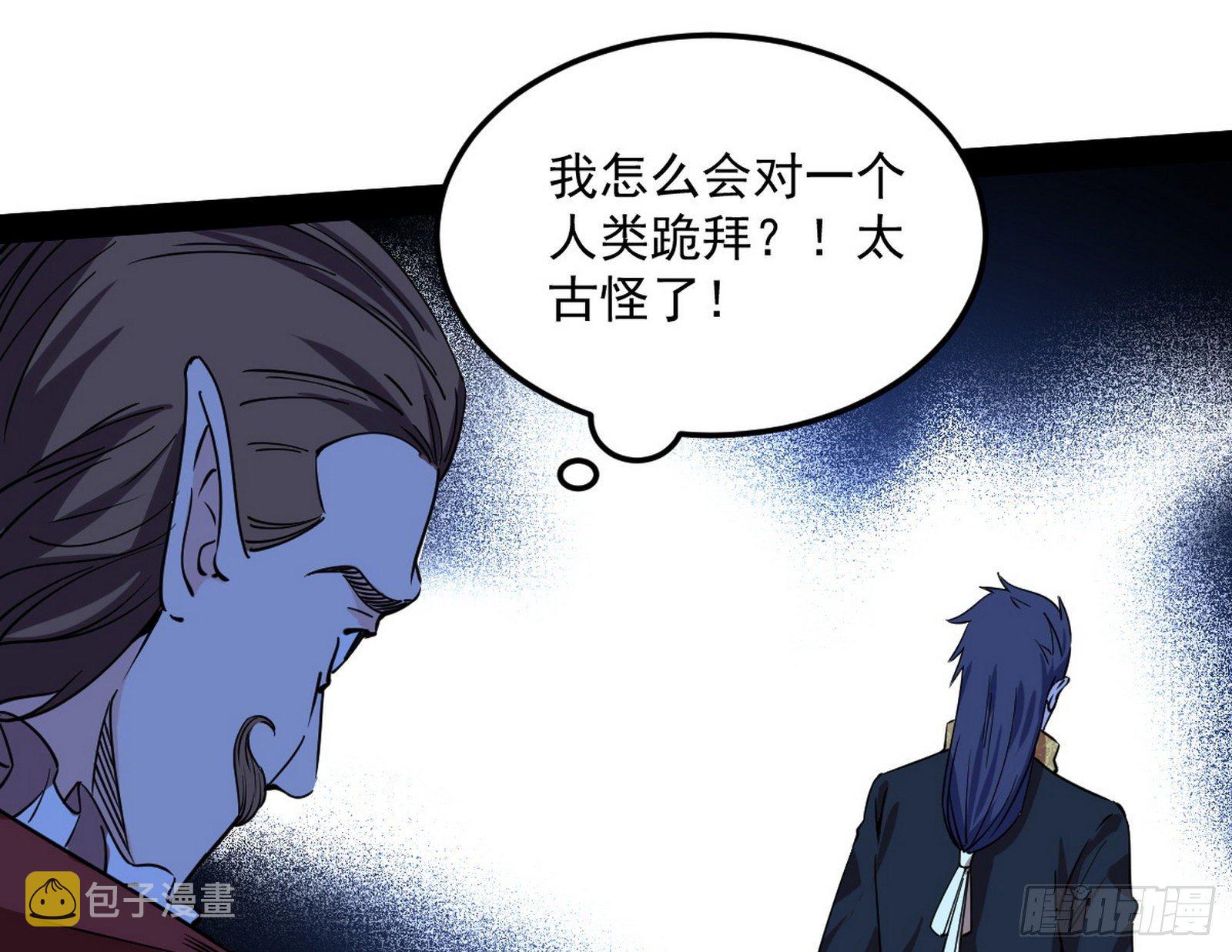 鸠占鹊巢7