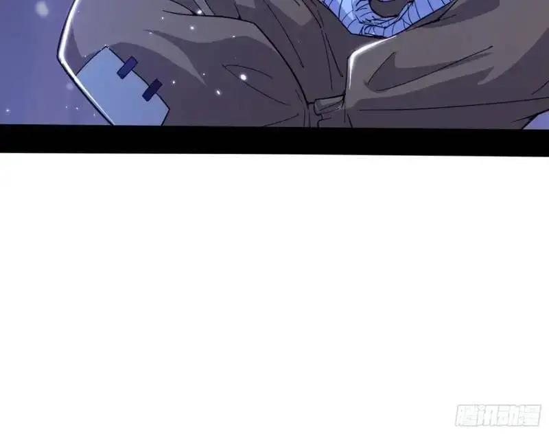 暴露了？45