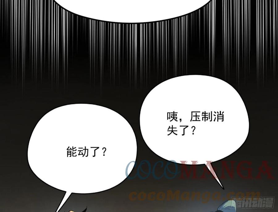 意外45