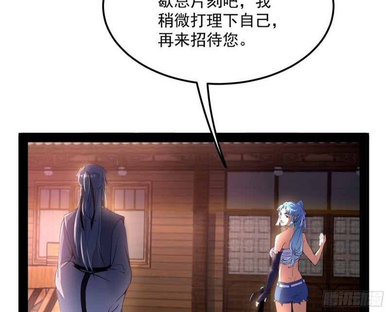 格斗姊妹花107