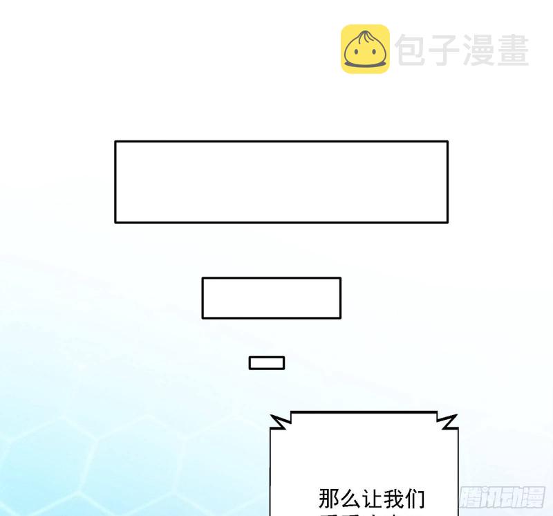 决赛62