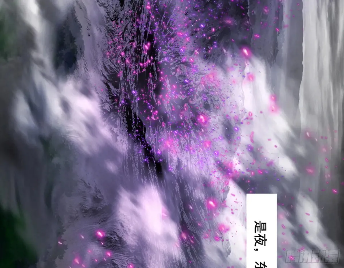 史上最强先天四重157