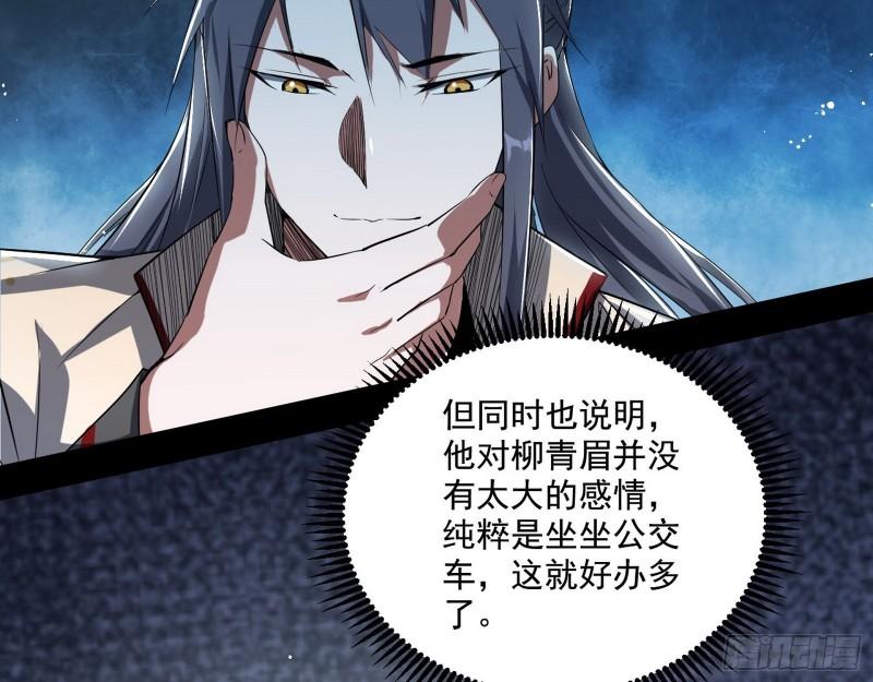 父慈子孝45
