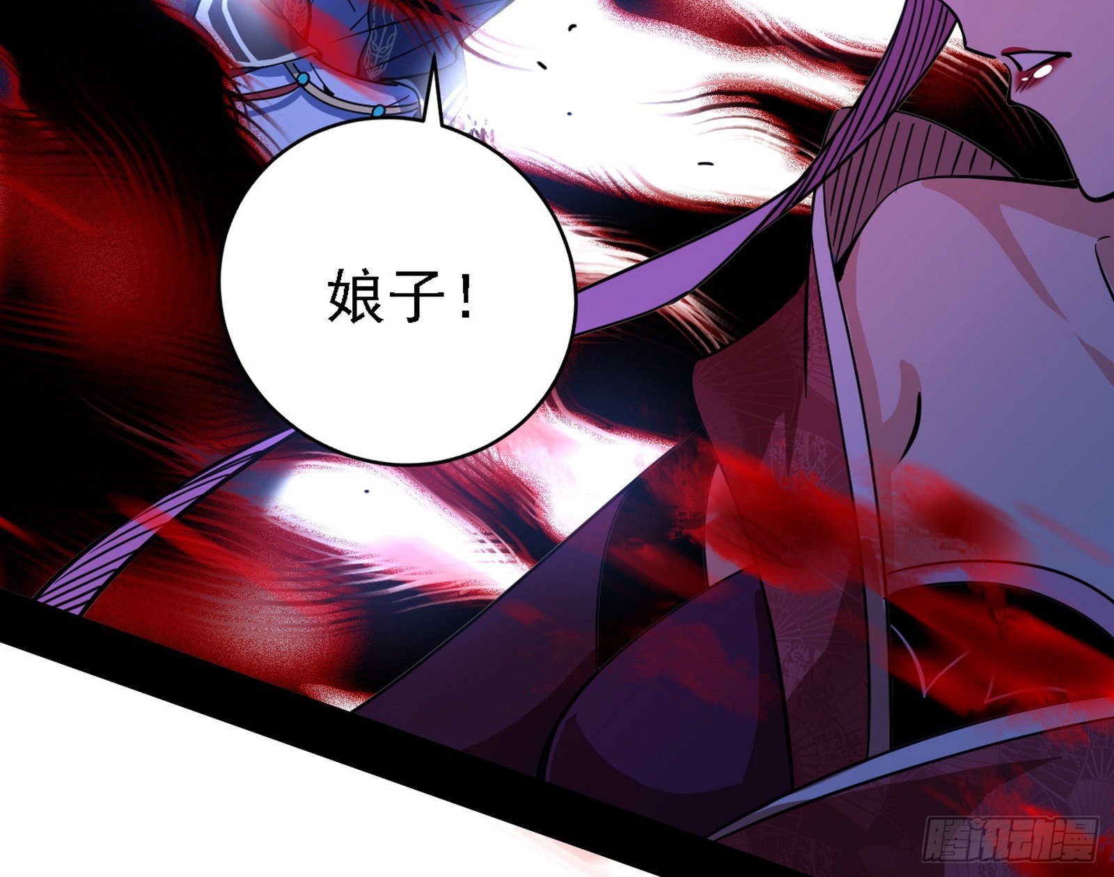 你又演我？！97