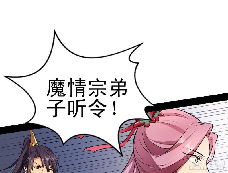 打起来了134