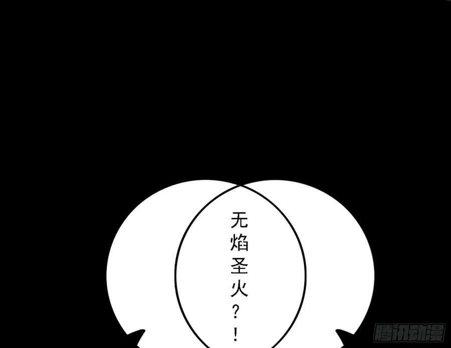 宁杀错不放过47