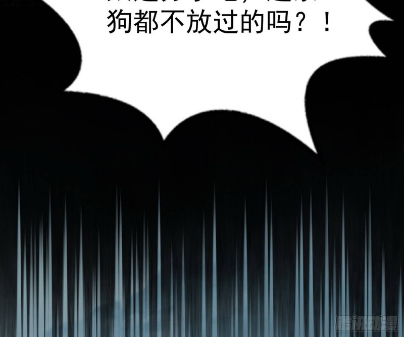 谢焱的破关方式29