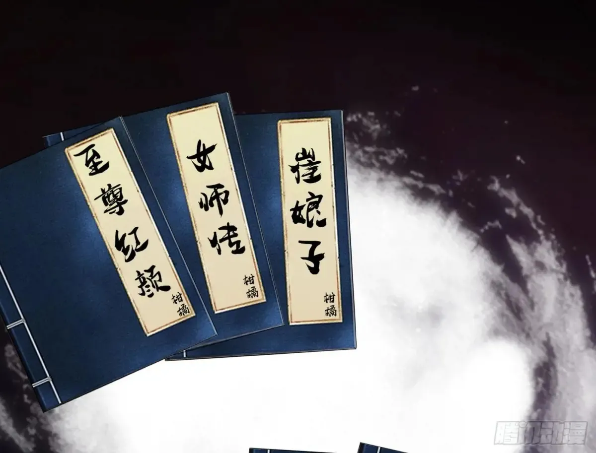 一波三折与捅了马蜂窝93