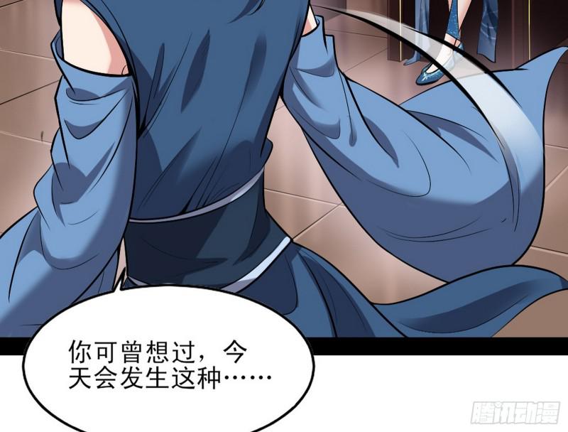 打起来了30