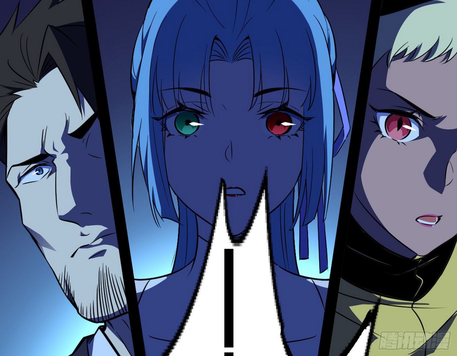 强行扣锅12