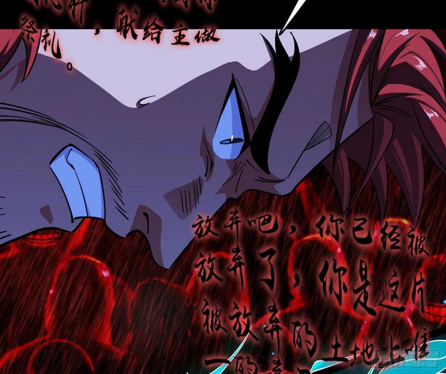 绝境下的选择57