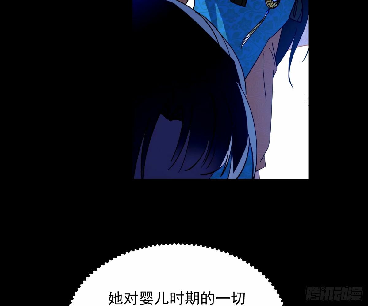 杀？不杀？ 【三更】128