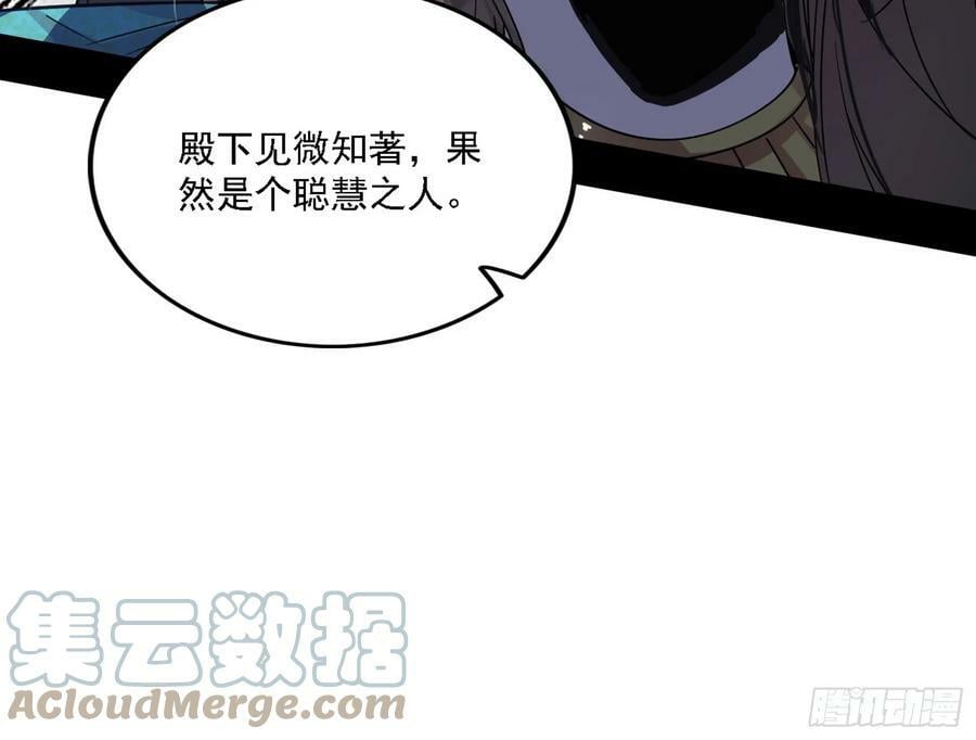 颜如玉的心思与蛰伏的西岚薇100