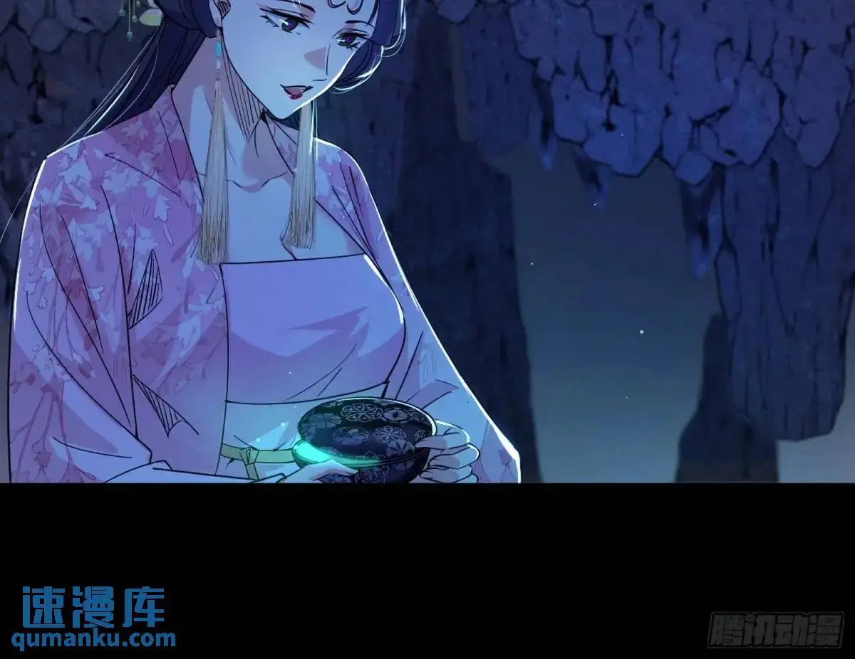 域外诸天真相和练绮罗的约会101
