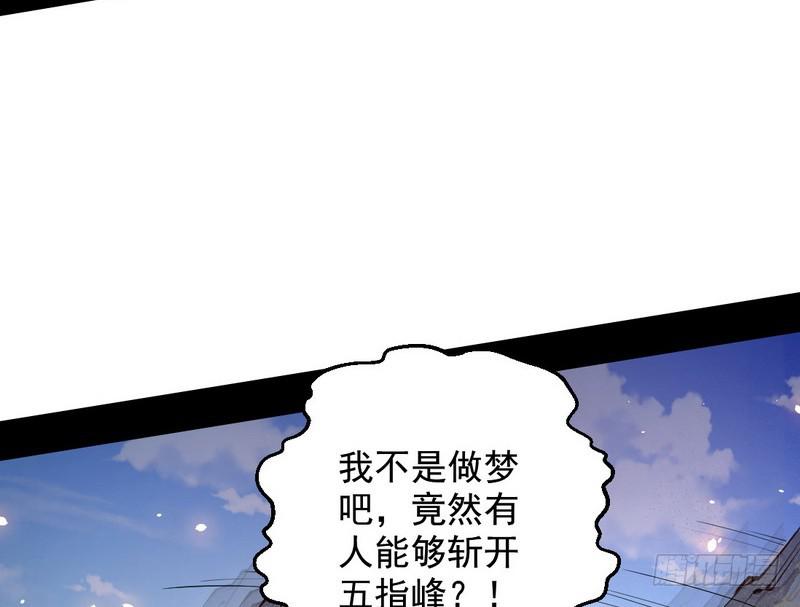 说得好，但这毫无意义123