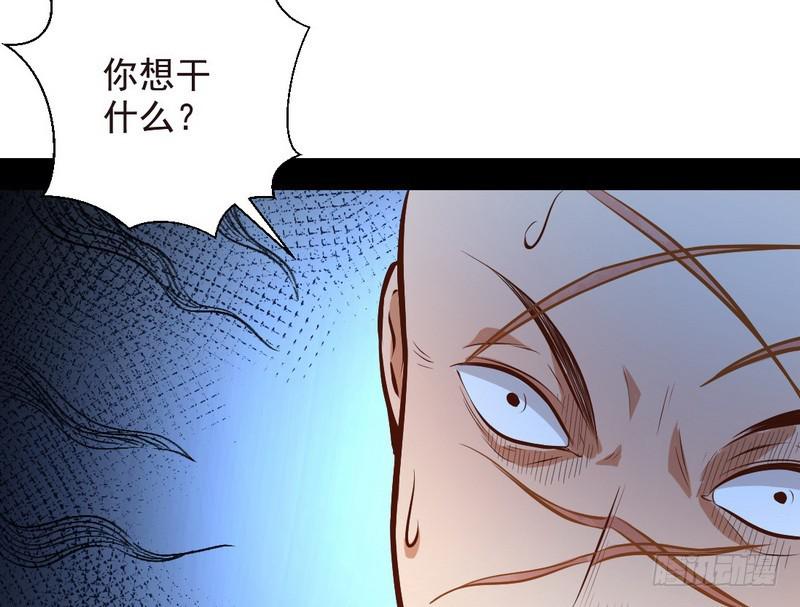 天魔极乐功57