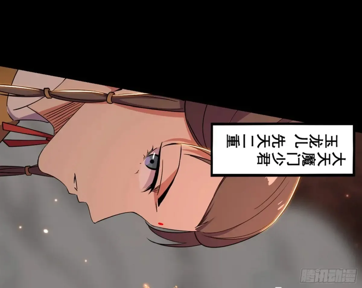 一波三折与捅了马蜂窝152