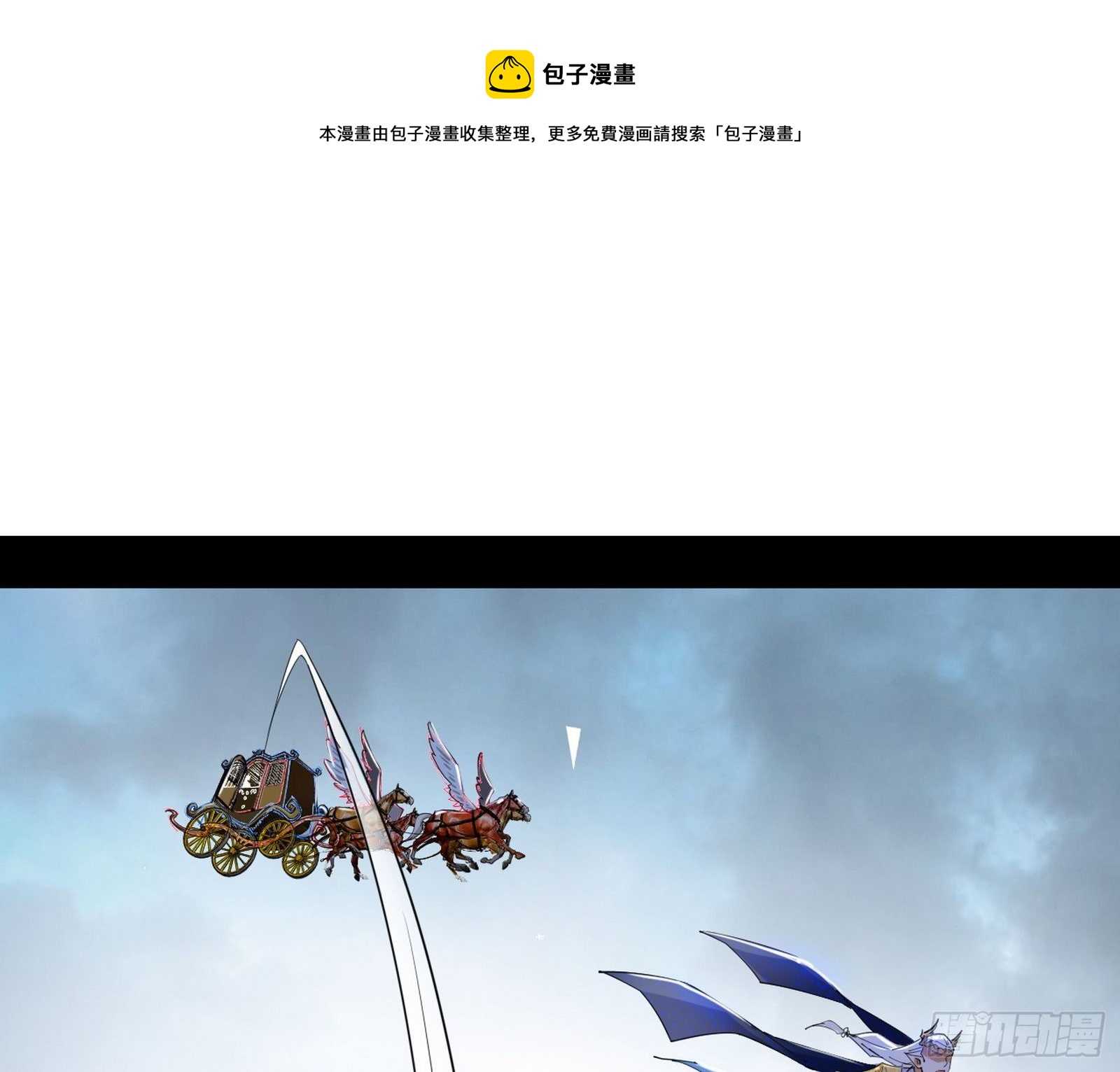 发现真相12