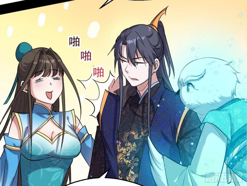 忠贞不二师嫣儿115