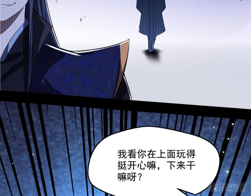 大水淹了龙王庙145