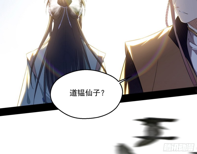 强行插入24