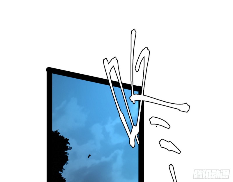 彻底撕脸73