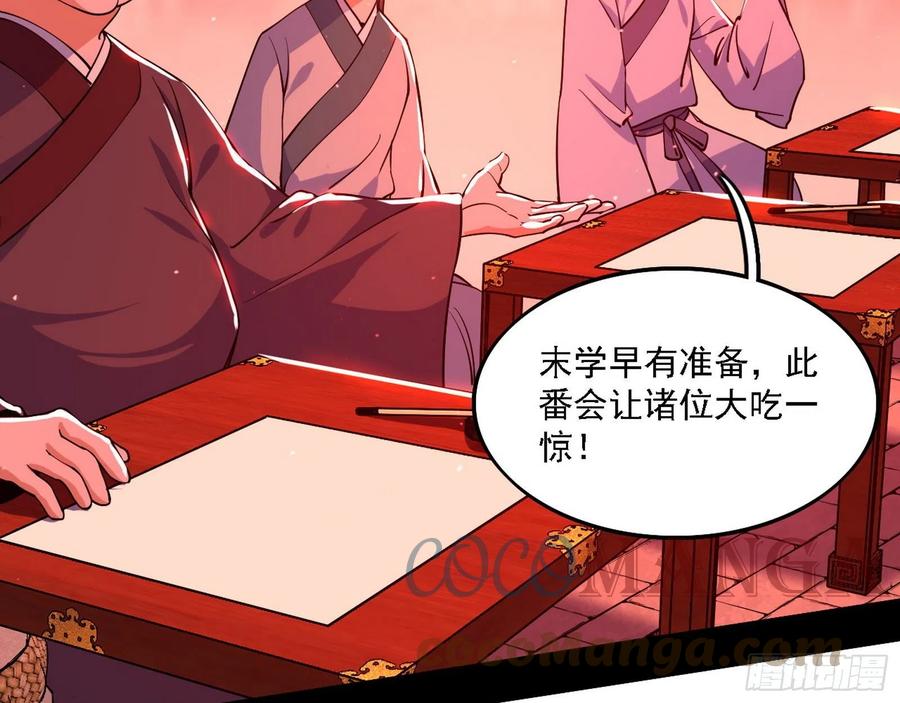 联袂而来24