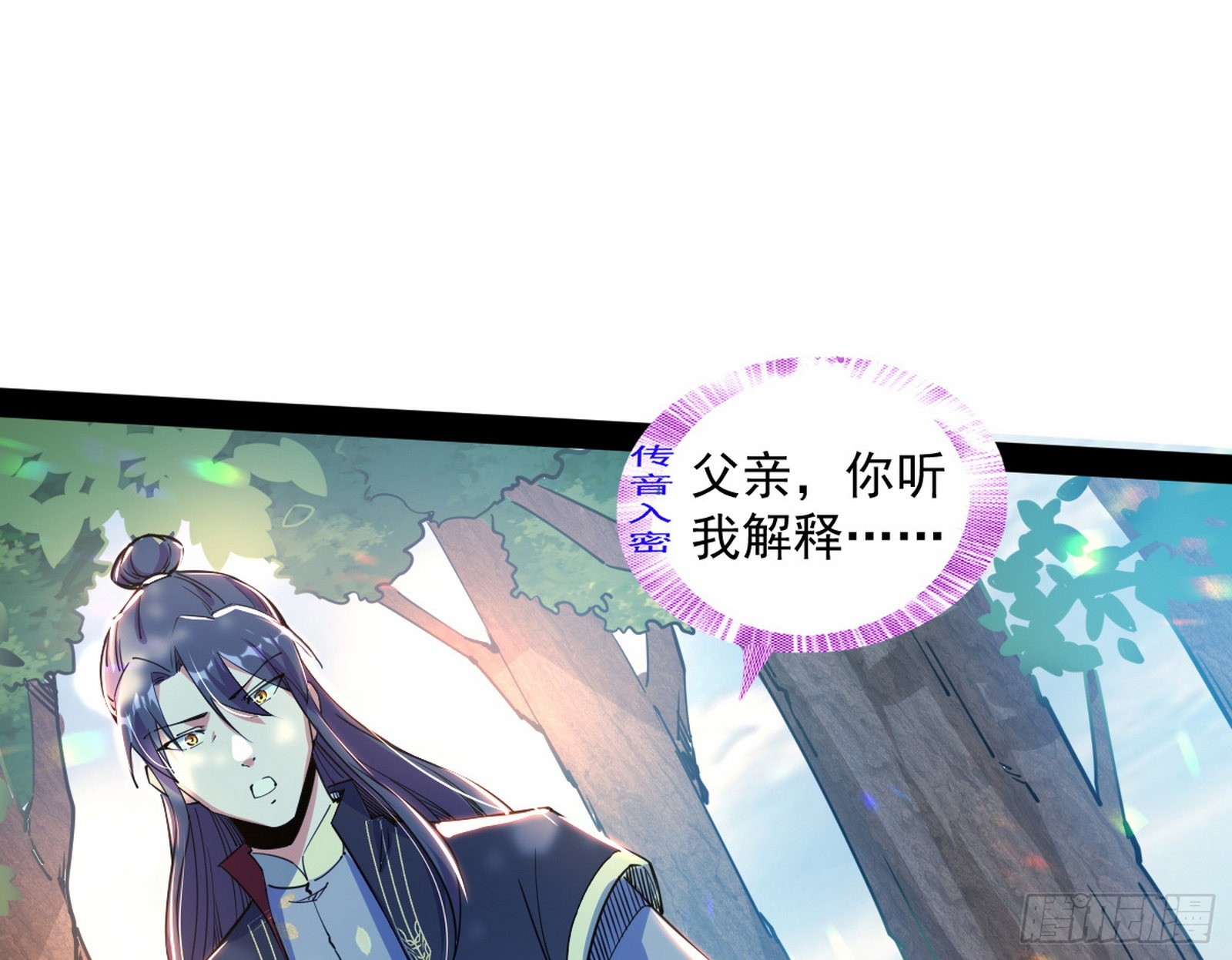 试探葛异59